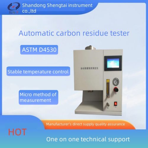 Latest company Solutions about What Are the Detection Methods for Petroleum Carbon Residue?