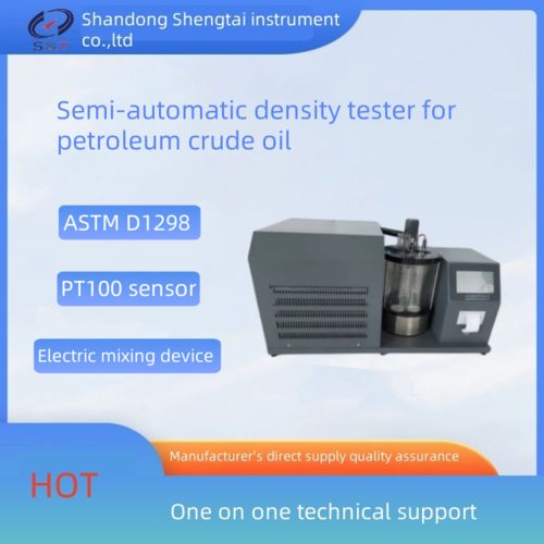 Latest company Solutions about The core functions and technical characteristics of the semi-automatic density measurement equipment for detecting crude oil