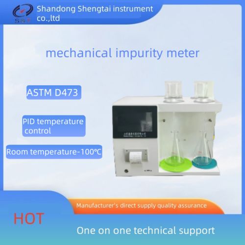 Latest company Solutions about Determination of mechanical impurity content in petroleum products