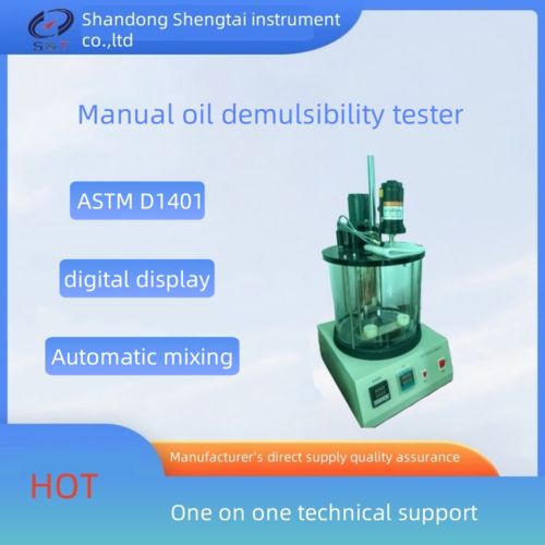 Latest company Solutions about SD7305 Petroleum Demulsification Tester