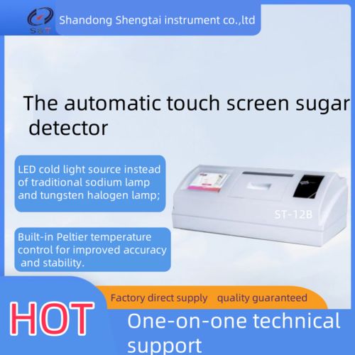 ST-12B The automatic touch screen sugar detector