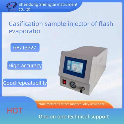 Determination of Trace Water in Liquid Hydrocarbons