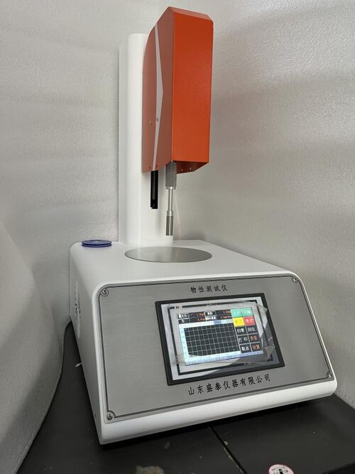 Test Method for Gel Strength