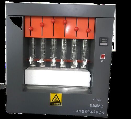 Test Method for Fat Content in Feed