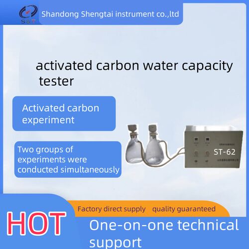 Determination Method of Water Capacity of Activated Carbon