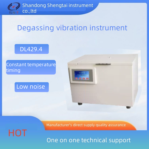Degassing Oscillation Test for Transformer Insulating Oil
