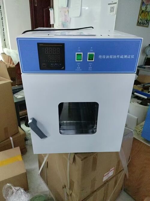 Test Method for Corrosive Sulfur in Mineral Insulating Oil