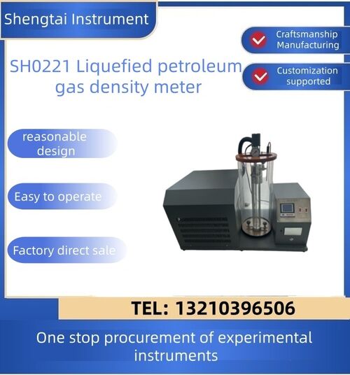 Test Method for Density of Liquefied Petroleum Gas