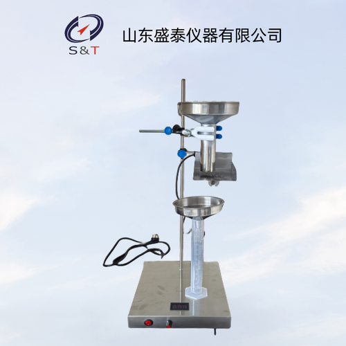 Test Method for Packing Density of Coal‑based Granular Activated Carbon