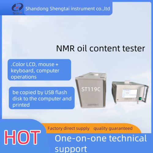 Latest company news about What is the measuring principle, key features, and main parameters of the ST119C NMR oil content tester?