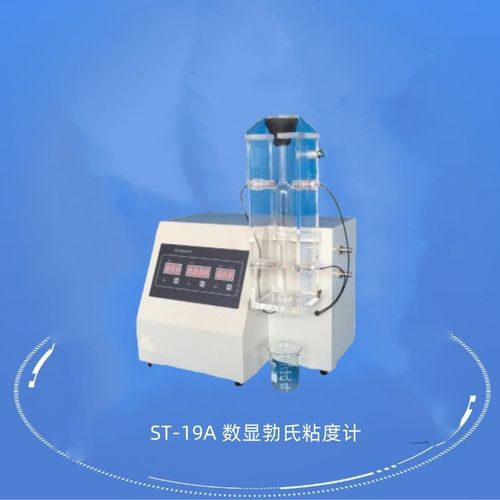 Latest company news about How to measure the viscosity of gelatin with a Burgers viscometer?