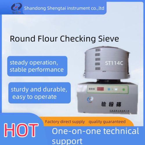 Latest company news about The classification and testing methods of grain particle size