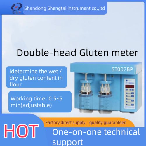 Latest company news about What functions and key technical parameters should a gluten tester meet?
