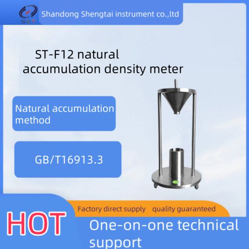 Latest company news about What is the natural accumulation density of dust, and which instrument is used to determine it?