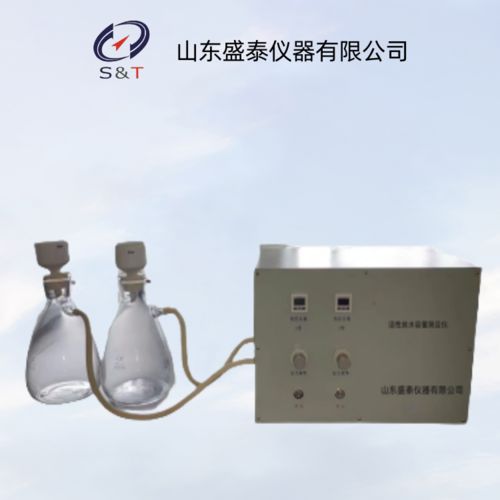 Latest company news about What is the typical water capacity of activated carbon?