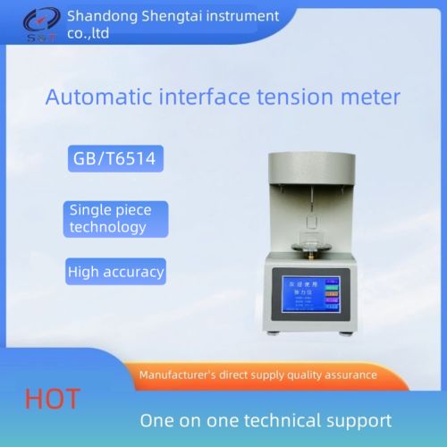 Latest company news about Analysis of interfacial tension between mineral oil and water