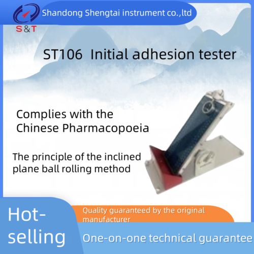 Latest company news about What is the testing principle and main technical parameter of ST106 initial adhesion tester?