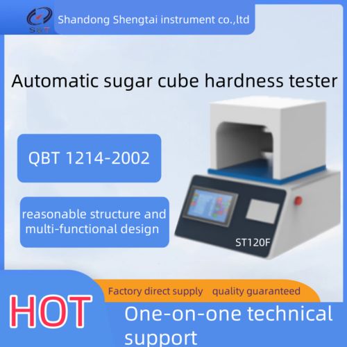 Latest company news about How to test the hardness of sugar cubes?