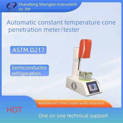 Latest company news about Determination Method for Penetration of Silicone Rubber