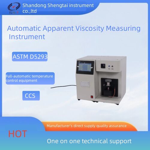 Latest company news about Accurate Determination Scheme for Apparent Viscosity of Engine Oil