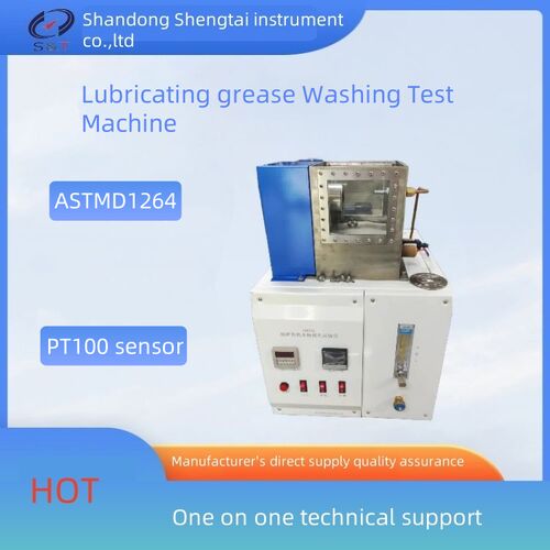 Latest company news about Test Method for Water Washout Resistance of Lithium-Based Grease No.1
