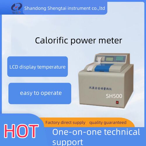Latest company news about Method for Determining the Calorific Value of Solid Combustibles
