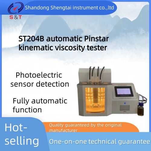 Latest company news about Determination of Kinematic Viscosity of Pharmaceutical Excipients – Test Protocol Based on ST204B Automatic Ostwald Kinematic Viscometer
