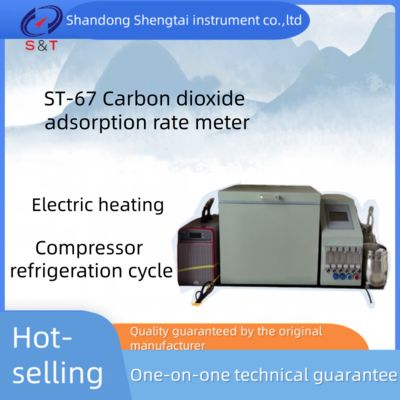 ST-67 Activated Carbon Carbon Dioxide Adsorption Rate Meter for Intelligent Touch Screen Human-Machine Exchange Design
