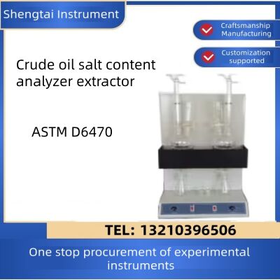 Testeur de teneur en sel du pétrole brut (méthode électrométrique) conforme à la norme ASTM D6470    Instruments d'essai du pétrole