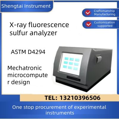 X-Ray Fluorescence Sulfur Analyzer for Crude Oil ASTM D4294 Determination of Sulfur Content