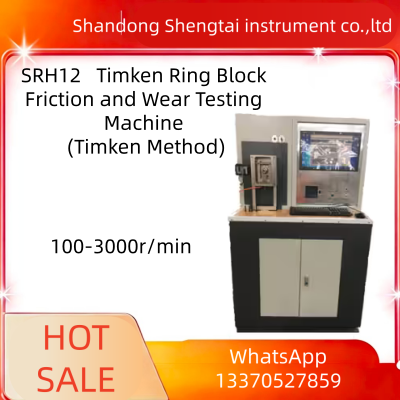 SRH12 Timken Ring‑Block Friction‑Wear Tester for Lubricant Extreme‑Pressure Performance Test 