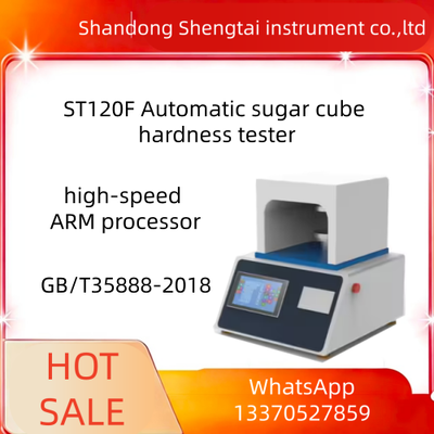 Автоматический тестер твердости сахарных кубиков ST120F для испытания на сжатие сахарных кубиков