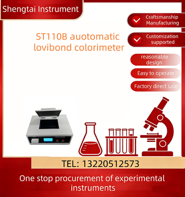 Edible oil color detection ST110B automatic liquid crystal Lovibon colorimeter RGB color recognition method