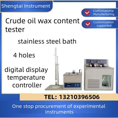 Crude oil wax content tester with two slots and four holes automatic constant temperature