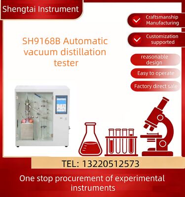 ASTM D1160 Automatic high boiling point Vacuum distillation characteristic tester for petroleum products SH9168B