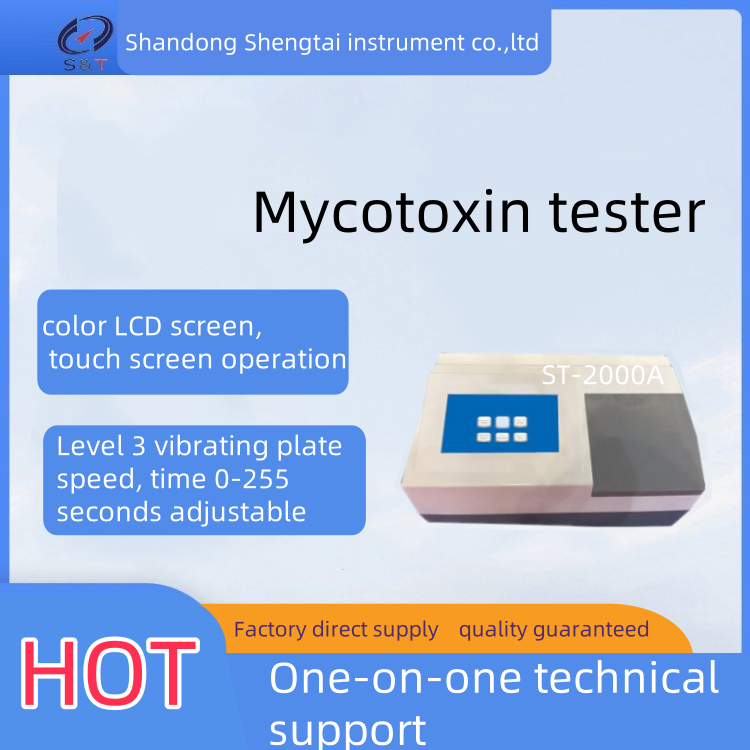 Mycotoxin Testing Unit 7-inch LCD Rapid and Quantitative Detection of Mycotoxins with ST2000A ...