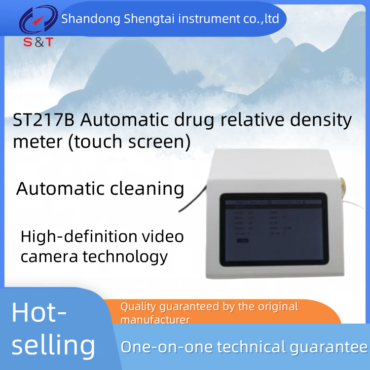 Sampling Point Instrument High-Performance Pharmaceutical Testing Instruments with Automatic ...