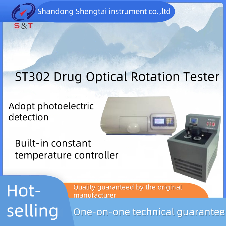 Specific Rotation Machine ST302 Pharmaceutical Testing Instruments with Digital Display for ...