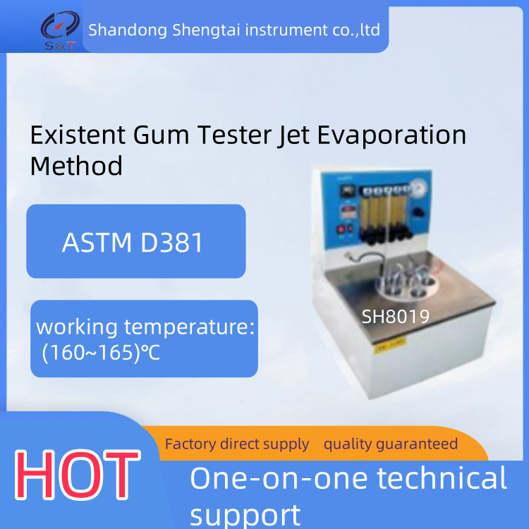 ASTM D381 Dụng cụ thử nghiệm dầu mỏ Phát hiện hàm lượng gôm thực tế ...