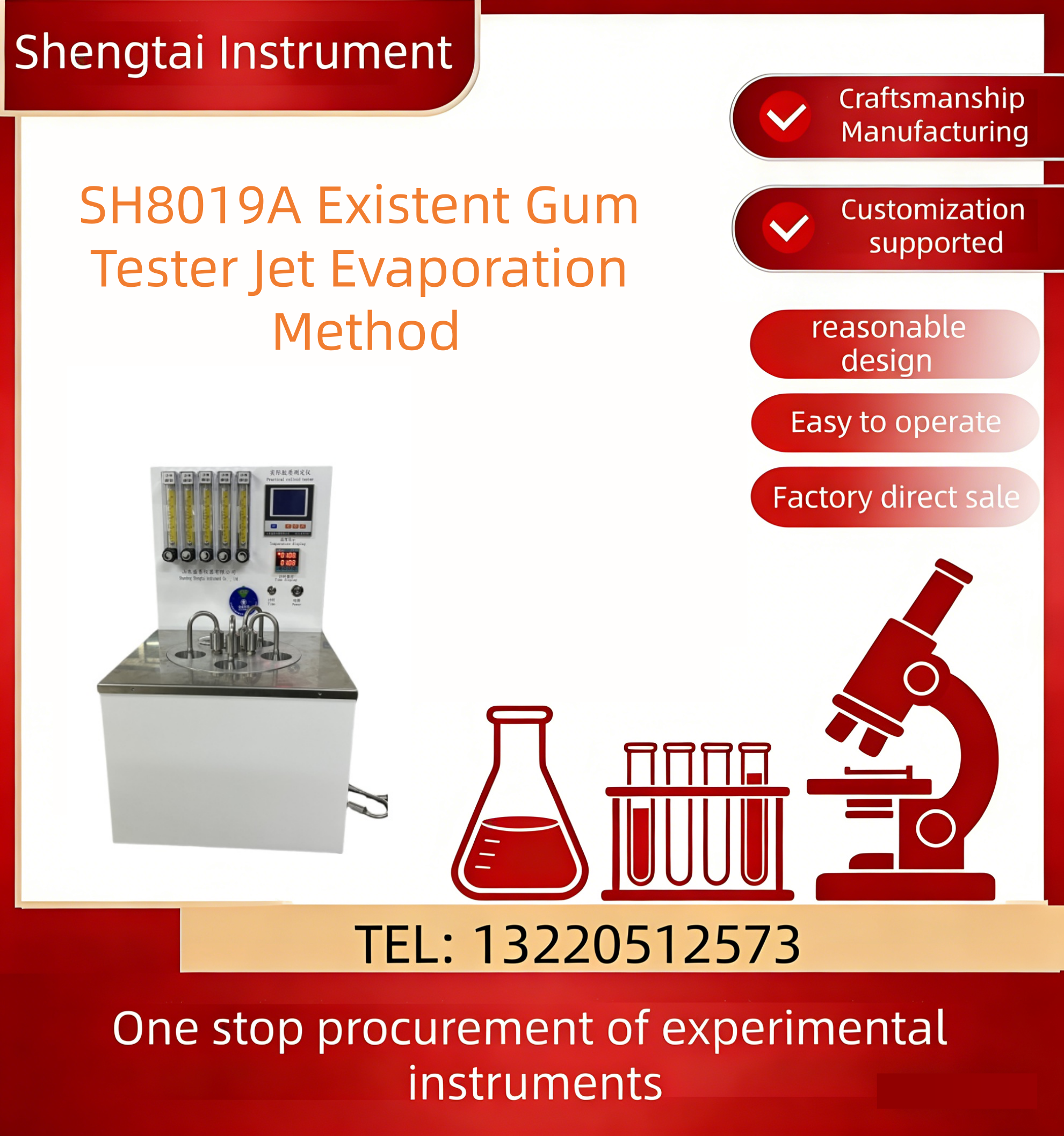 SH8019A 5-Hole Actual Gum Tester Air Method 160-165℃ ASTM D381 special ...