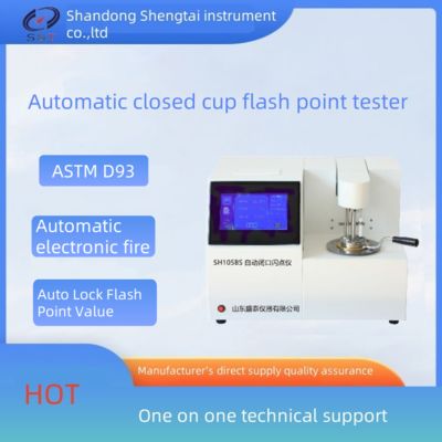 ราคาดี ASTM D93 ปิดถ้วย Flash Point Tester อัตโนมัติเต็มสําหรับสินค้าน้ํามัน SH105BS ออนไลน์