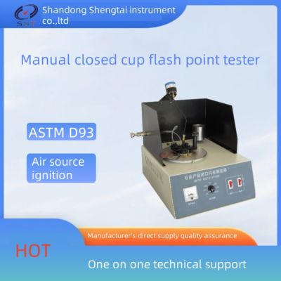 Giá tốt Dầu biến đổi Dầu ép lạnh Điểm phát sáng Dầu SD261 Thiết bị Điểm phát sáng Cốc khép kín trực tuyến