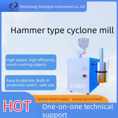 Good price High-Speed Grinding Hammer Type Cyclone Mill for Food Testing with 110mm Workroom Diameter and Motor power 750W online