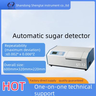 Un buon prezzo. Rilevatore automatico di zucchero compatto ST-12 con dimensioni complessive di 600mm x 320mm x 220mm in linea