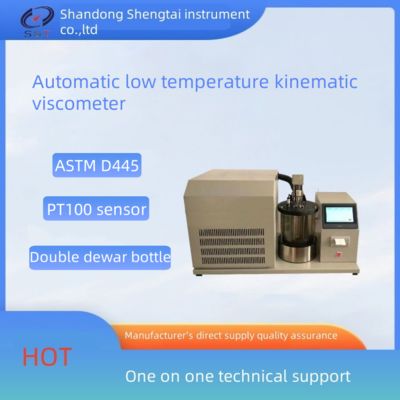 Giá tốt Máy kiểm tra độ nhớt động SH112E Máy kiểm tra độ nhớt động dầu mỏ nhiệt độ thấp trực tuyến