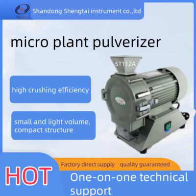 Good price ST112A Micro Plant Pulverizer Feed Testing Instrument For Rice Wheat Corn Beans Crushing online