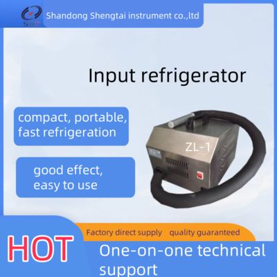 Good price Low Temperature Fluctuation Of Imported Compressor Refrigeration For Input Type Refrigerators online