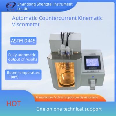 Good price Fully Automatic Countercurrent Viscosity Testing Equipment Automatic Printing SH112H online
