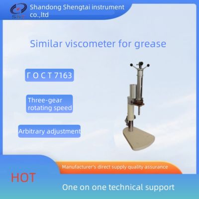 Good price Lubricating Grease Similar Viscosity Tester Spring Pressure Capillary Viscometer online