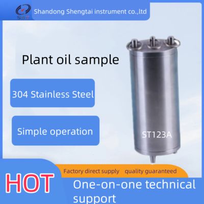 Good price Stainless Steel Manual Liquid Oil Sampler For Grease Sampling 304 Stainless Steel online